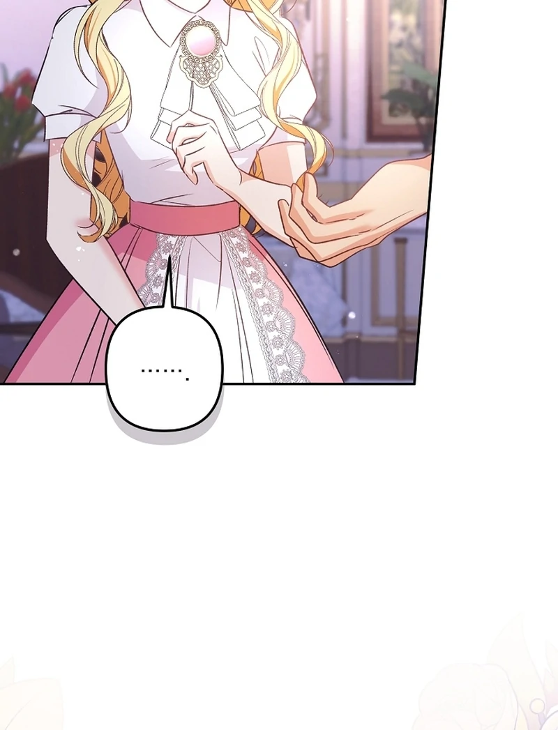 Stop Obsessing, Just Divorce Me! Chapter 11 page 16 - 