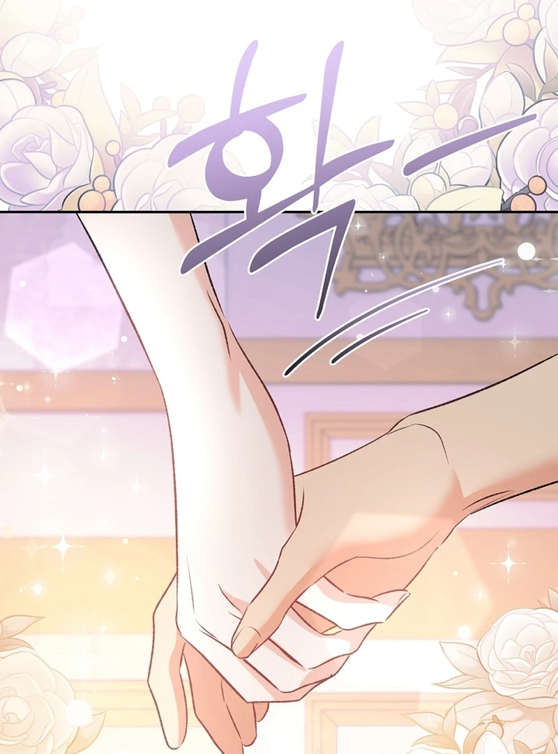 Stop Obsessing, Just Divorce Me! Chapter 11 page 17 - 