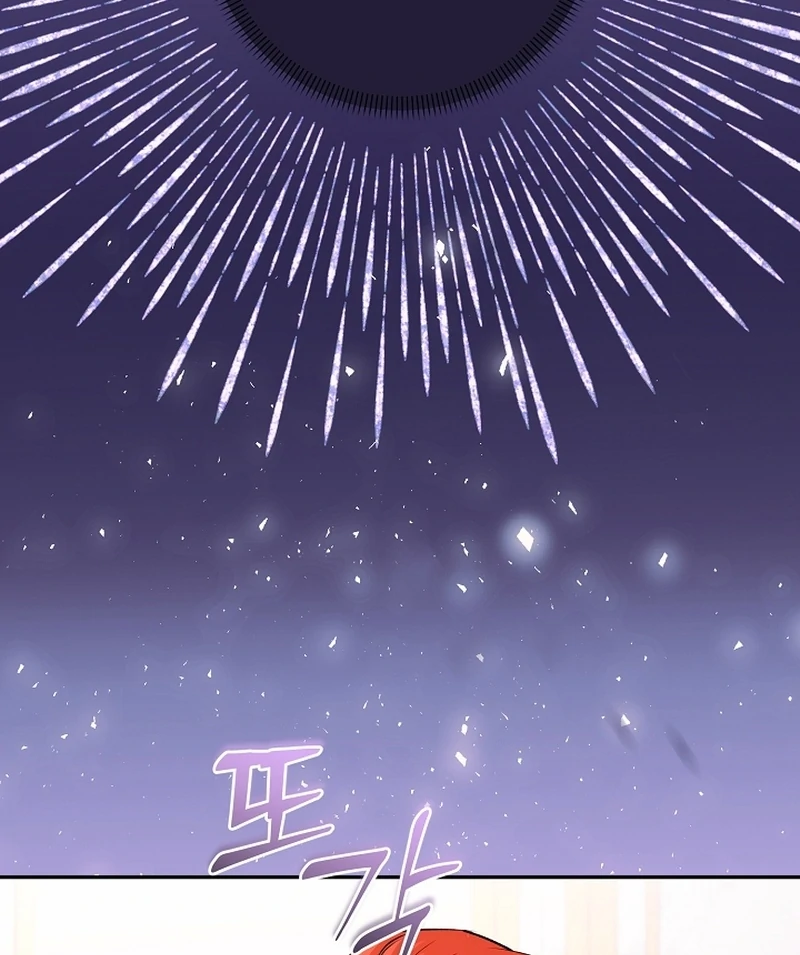 Stop Obsessing, Just Divorce Me! Chapter 11 page 24 - 