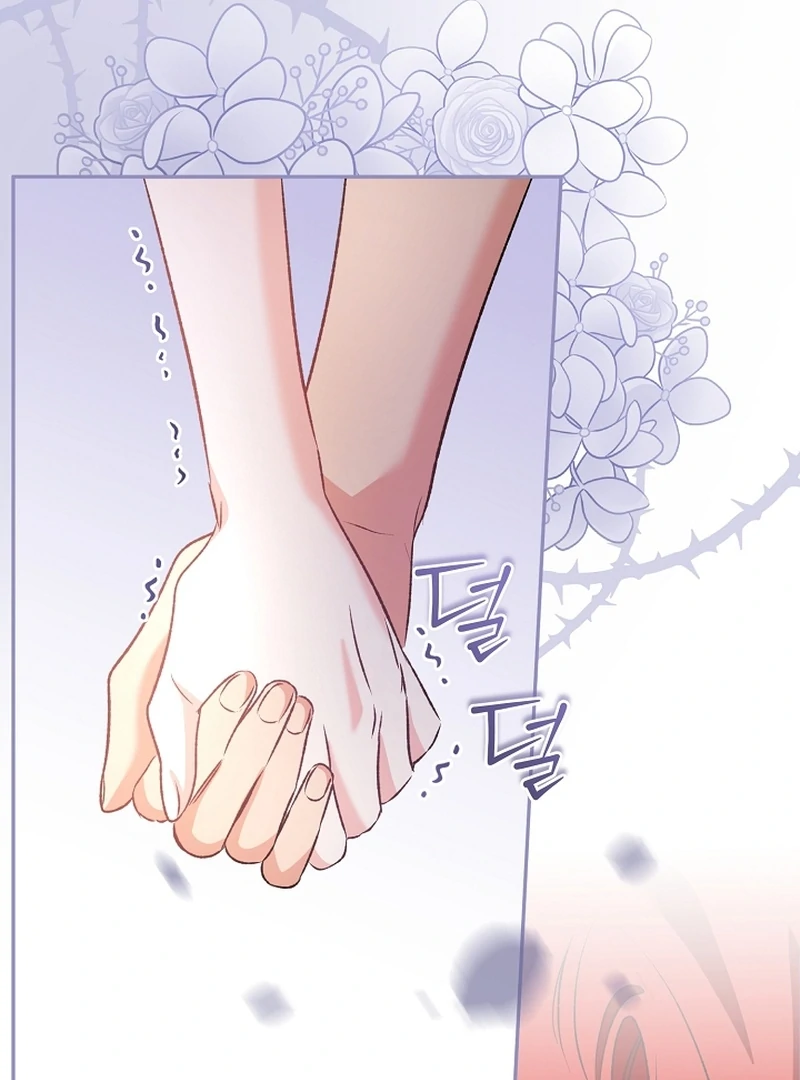 Stop Obsessing, Just Divorce Me! Chapter 11 page 26 - 