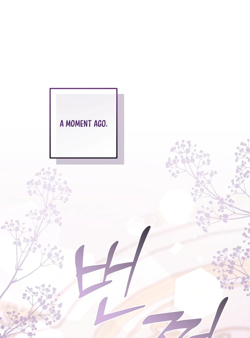 Stop Obsessing, Just Divorce Me! Chapter 11 page 5 - 