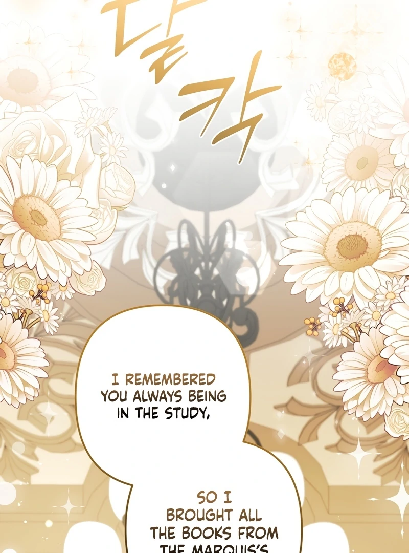 Stop Obsessing, Just Divorce Me! Chapter 12 page 122 - 