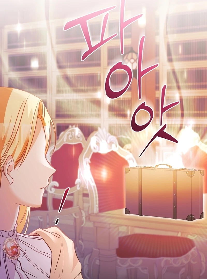 Stop Obsessing, Just Divorce Me! Chapter 12 page 125 - 