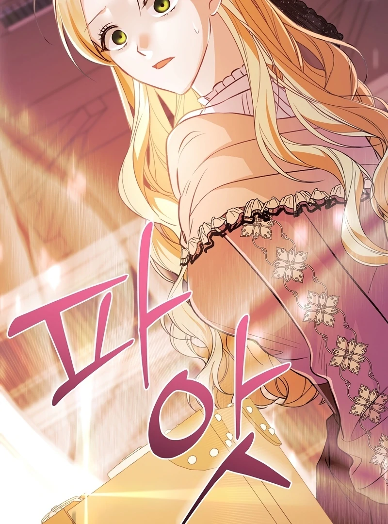 Stop Obsessing, Just Divorce Me! Chapter 12 page 127 - 