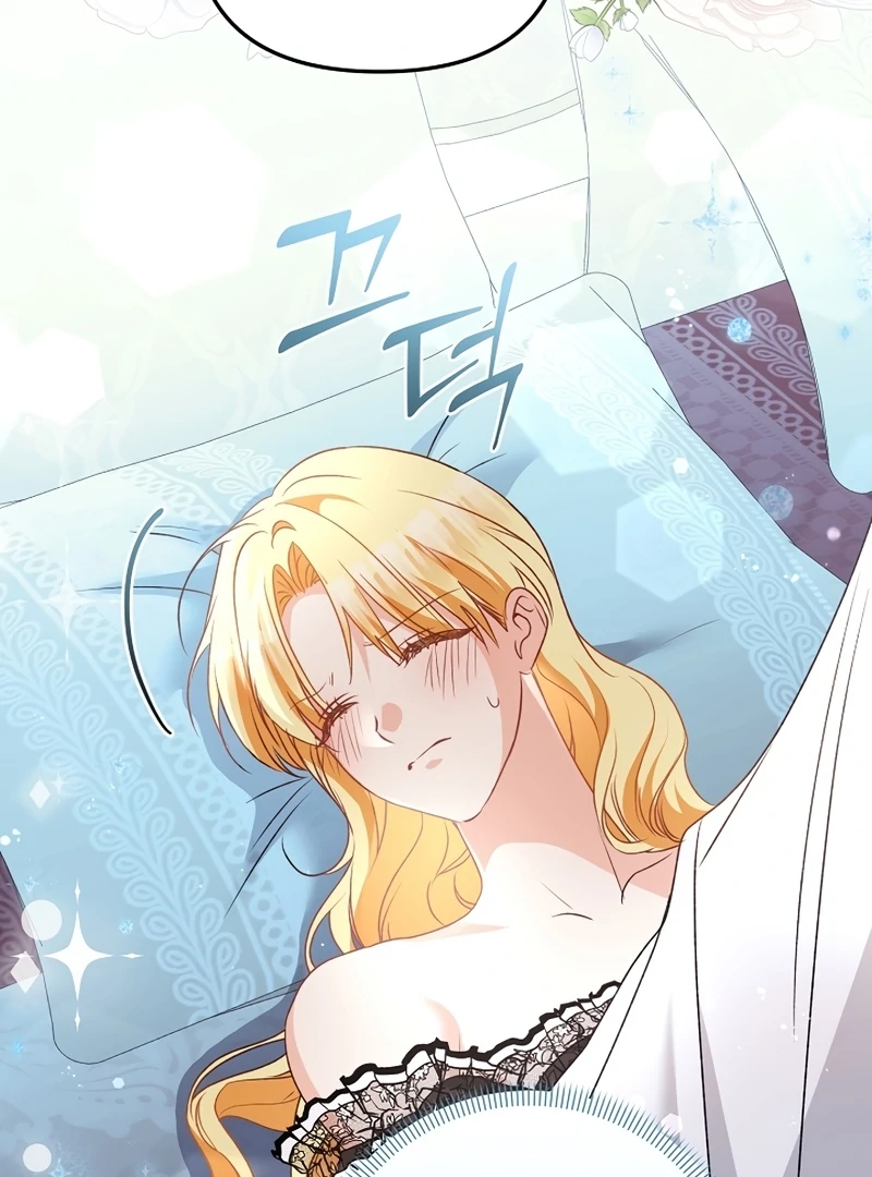 Stop Obsessing, Just Divorce Me! Chapter 12 page 73 - 