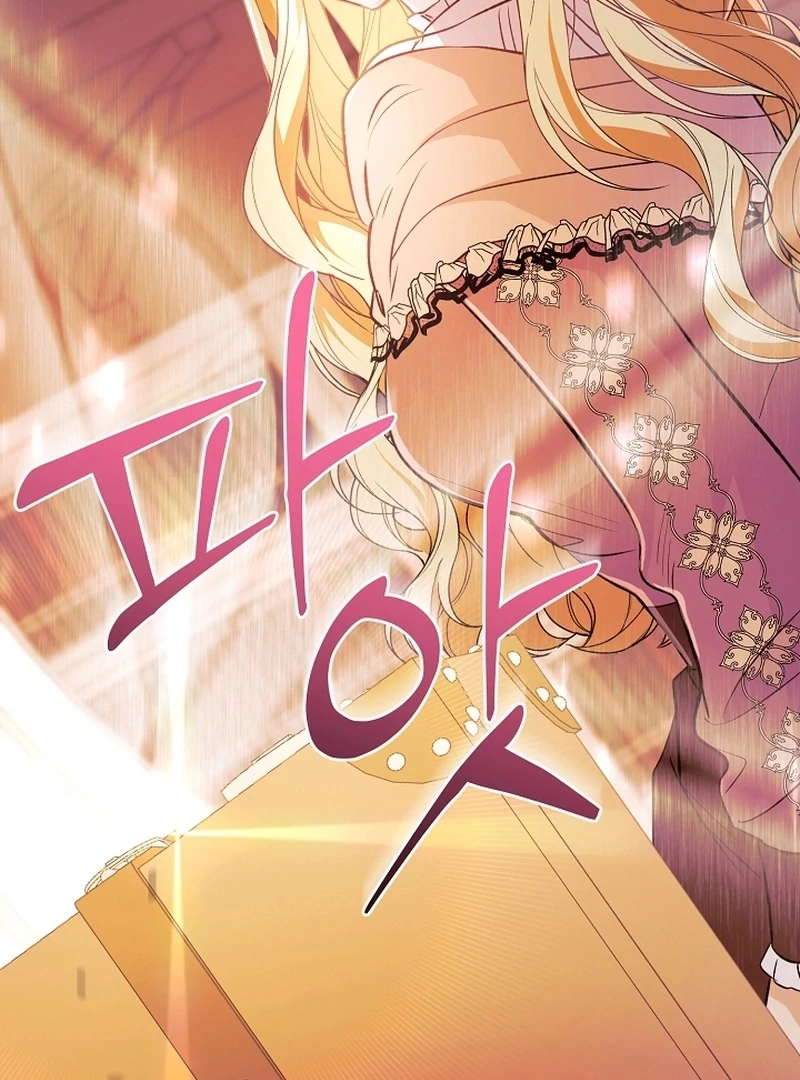 Stop Obsessing, Just Divorce Me! Chapter 13 page 2 - 