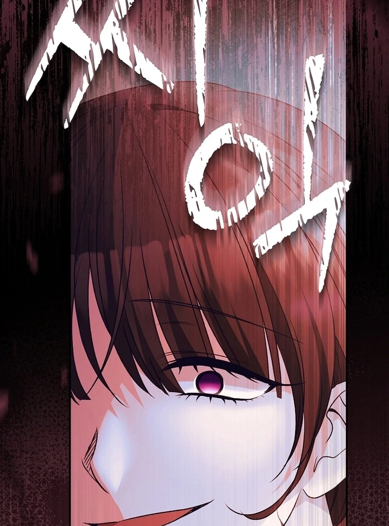 Stop Obsessing, Just Divorce Me! Chapter 13 page 105 - 