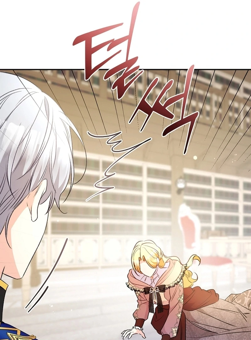 Stop Obsessing, Just Divorce Me! Chapter 13 page 111 - 