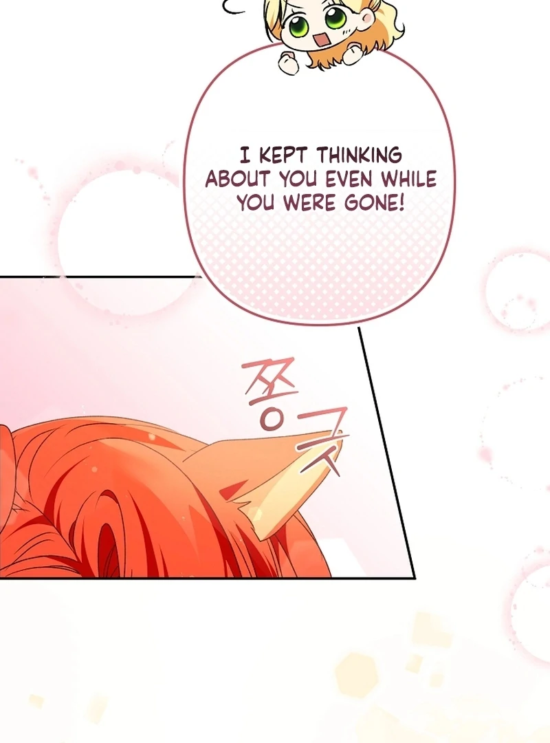 Stop Obsessing, Just Divorce Me! Chapter 13 page 21 - 