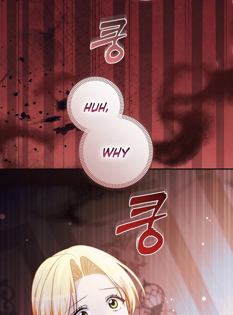 Stop Obsessing, Just Divorce Me! Chapter 13 page 57 - 