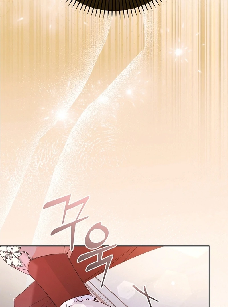 Stop Obsessing, Just Divorce Me! Chapter 13 page 64 - 
