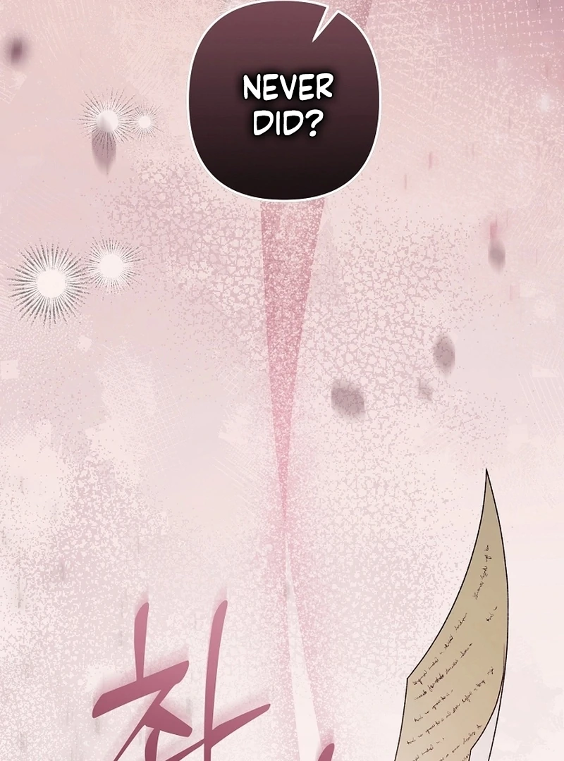 Stop Obsessing, Just Divorce Me! Chapter 13 page 75 - 
