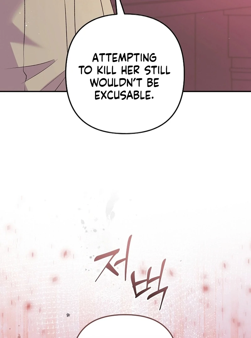 Stop Obsessing, Just Divorce Me! Chapter 13 page 84 - 