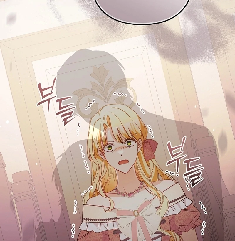Stop Obsessing, Just Divorce Me! Chapter 13 page 95 - 