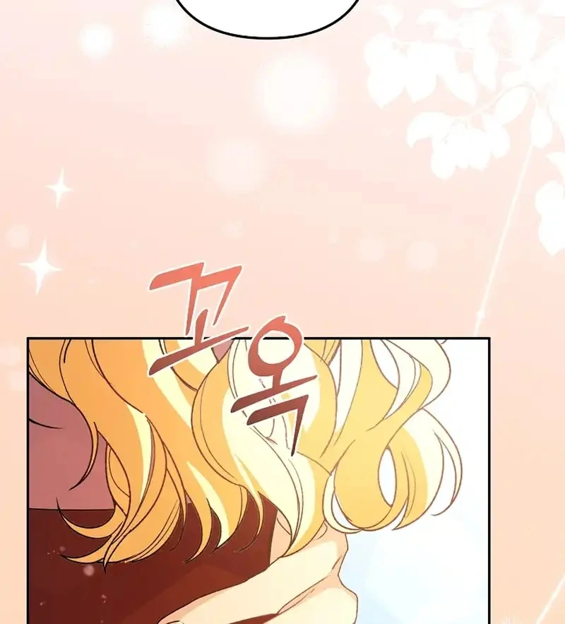 Stop Obsessing, Just Divorce Me! Chapter 14 page 118 - 