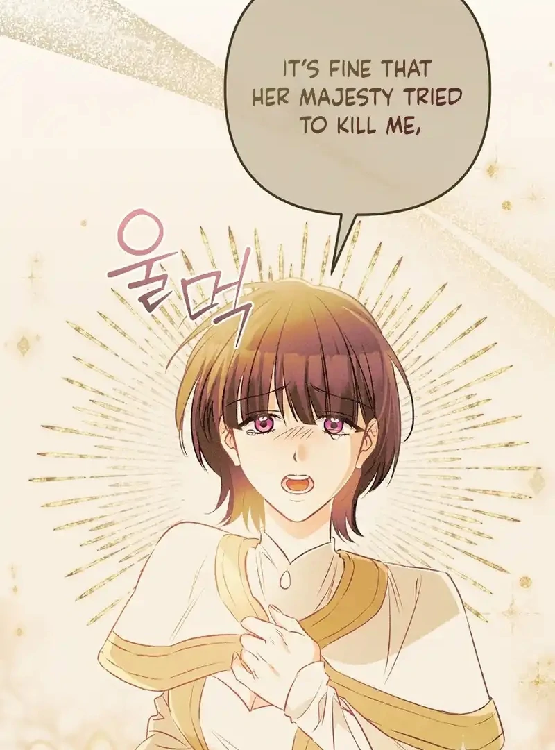 Stop Obsessing, Just Divorce Me! Chapter 14 page 23 - 