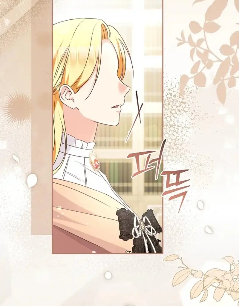 Stop Obsessing, Just Divorce Me! Chapter 14 page 45 - 