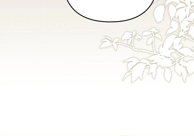 Stop Obsessing, Just Divorce Me! Chapter 15 page 18 - 