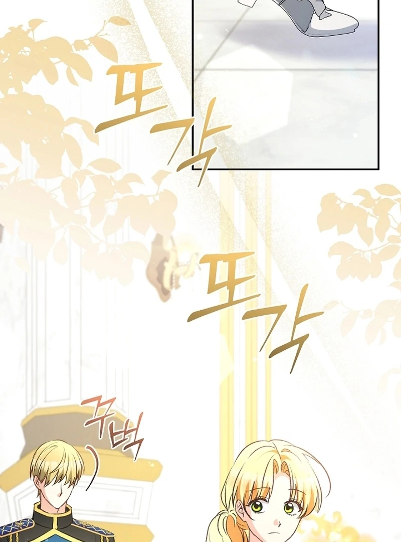 Stop Obsessing, Just Divorce Me! Chapter 15 page 34 - 