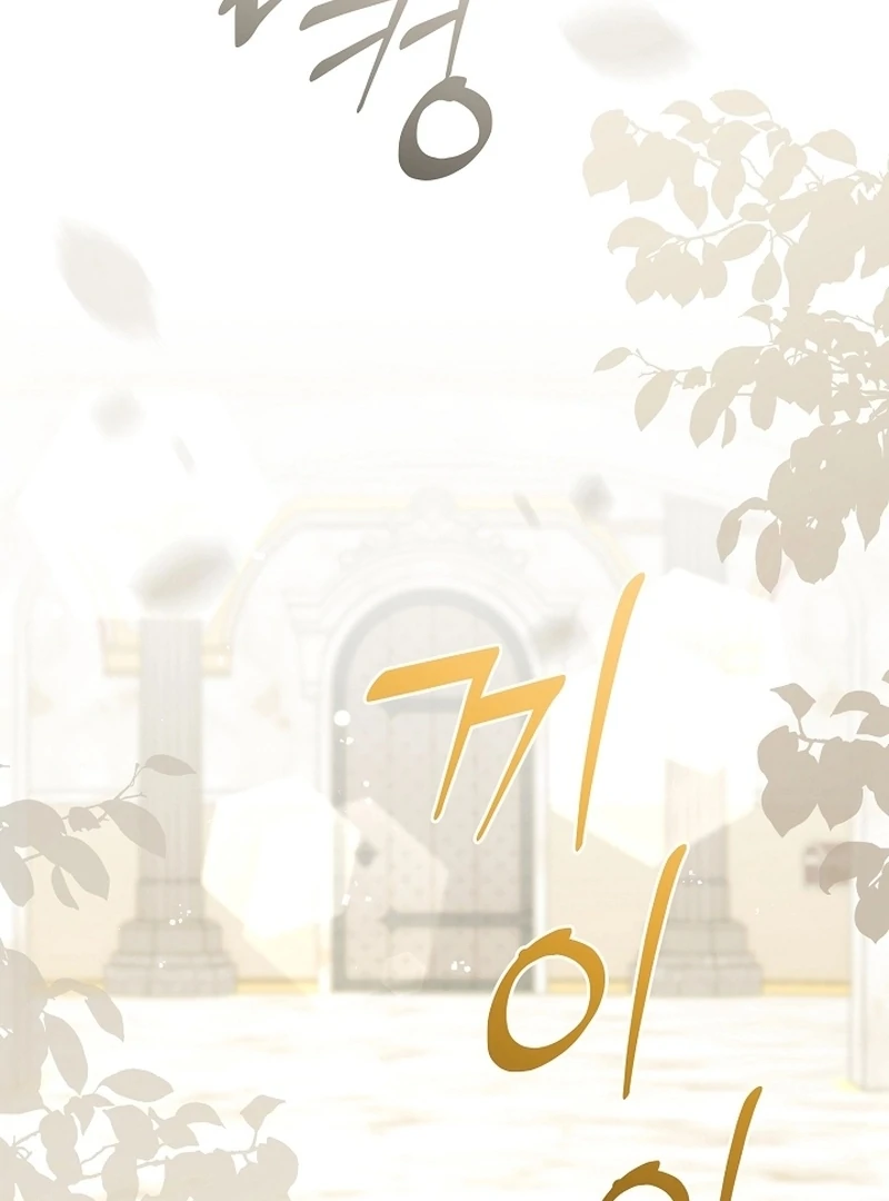 Stop Obsessing, Just Divorce Me! Chapter 15 page 40 - 
