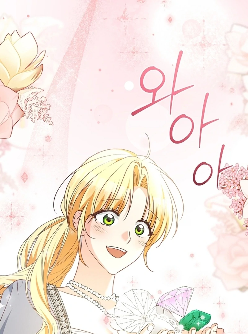 Stop Obsessing, Just Divorce Me! Chapter 15 page 49 - 