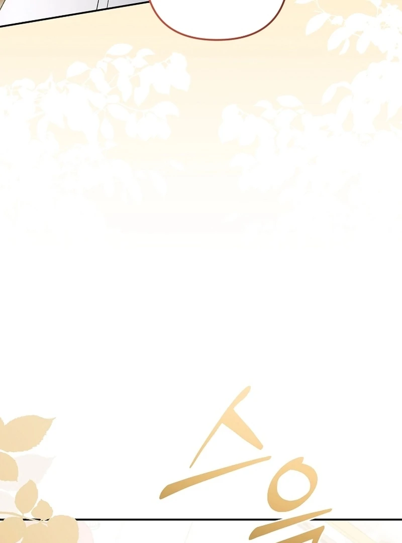 Stop Obsessing, Just Divorce Me! Chapter 15 page 68 - 