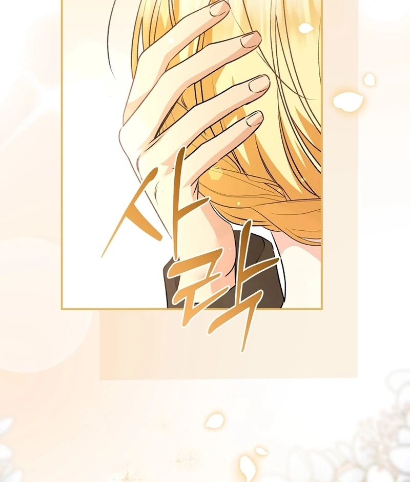 Stop Obsessing, Just Divorce Me! Chapter 15 page 71 - 