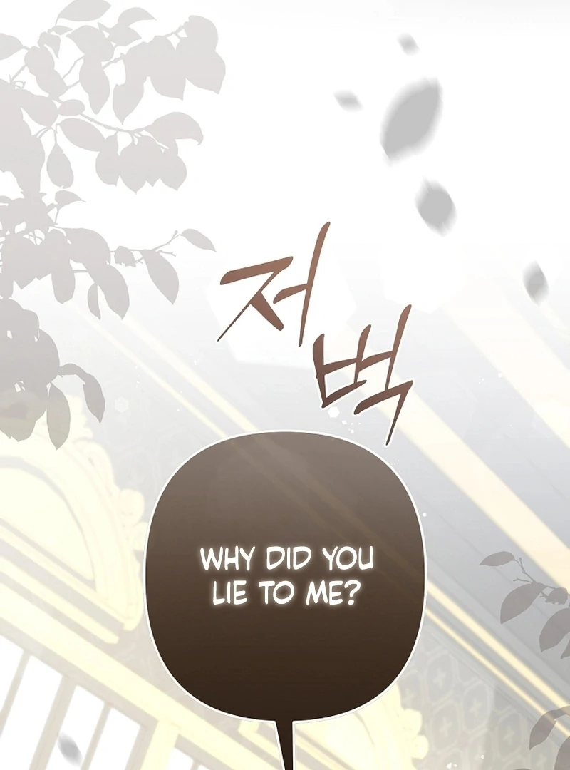 Stop Obsessing, Just Divorce Me! Chapter 16 page 131 - 