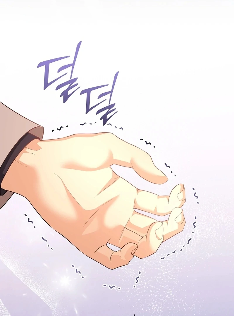 Stop Obsessing, Just Divorce Me! Chapter 17 page 12 - 