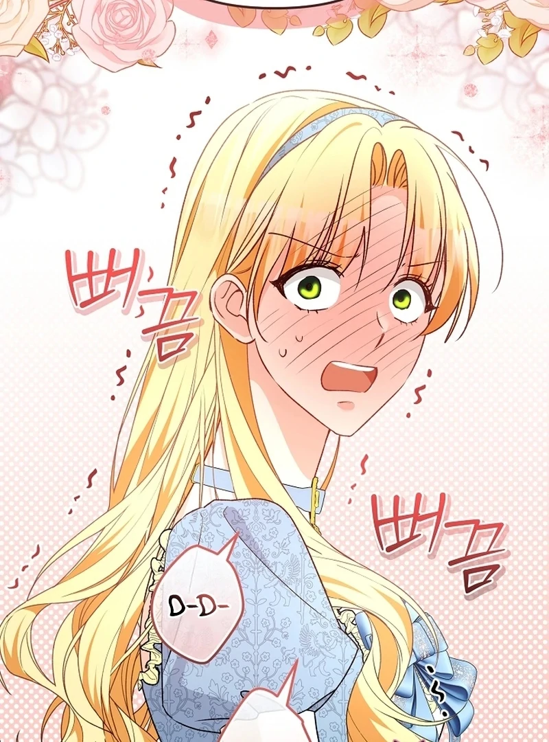 Stop Obsessing, Just Divorce Me! Chapter 17 page 92 - 