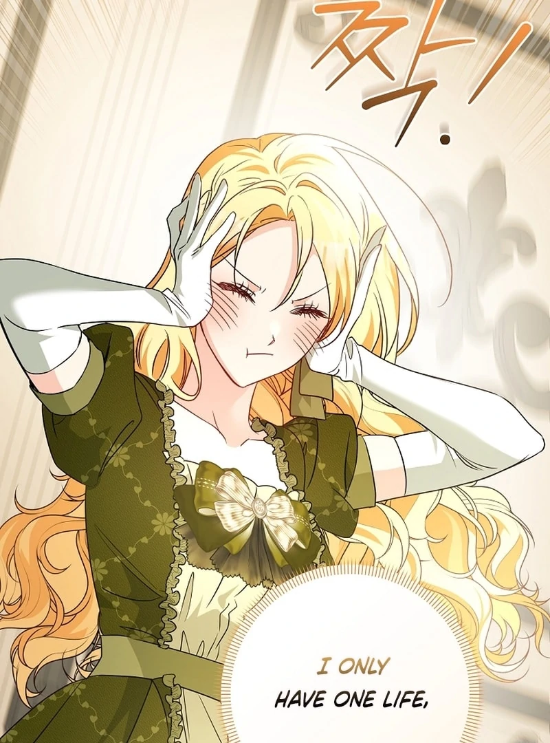 Stop Obsessing, Just Divorce Me! Chapter 18 page 122 - 
