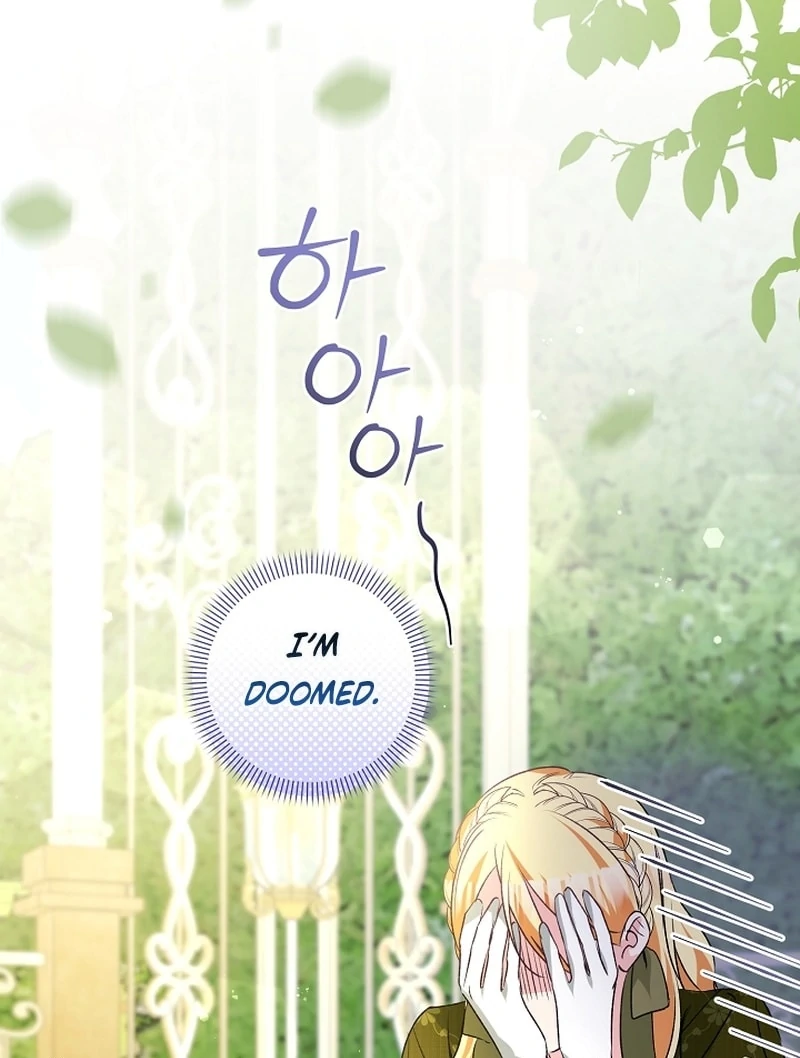 Stop Obsessing, Just Divorce Me! Chapter 18 page 14 - 