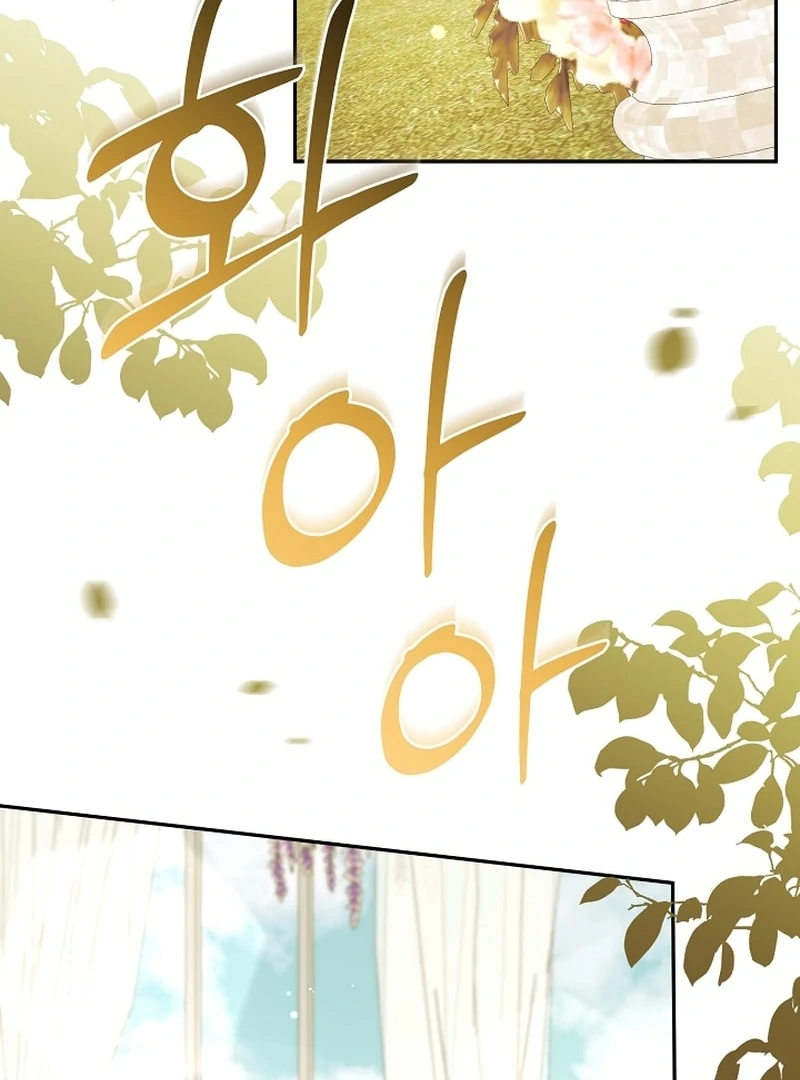 Stop Obsessing, Just Divorce Me! Chapter 18 page 134 - 