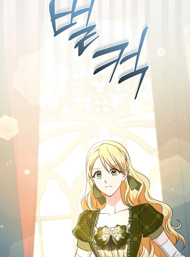 Stop Obsessing, Just Divorce Me! Chapter 18 page 48 - 