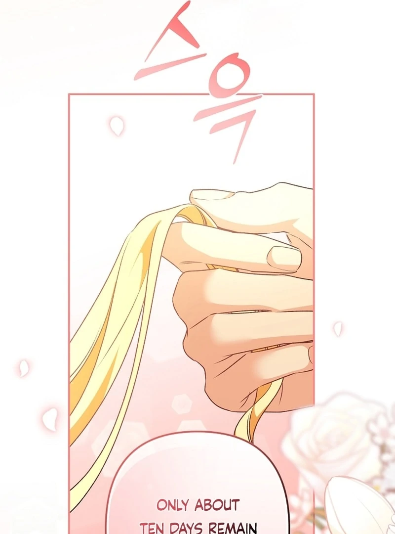Stop Obsessing, Just Divorce Me! Chapter 18 page 7 - 