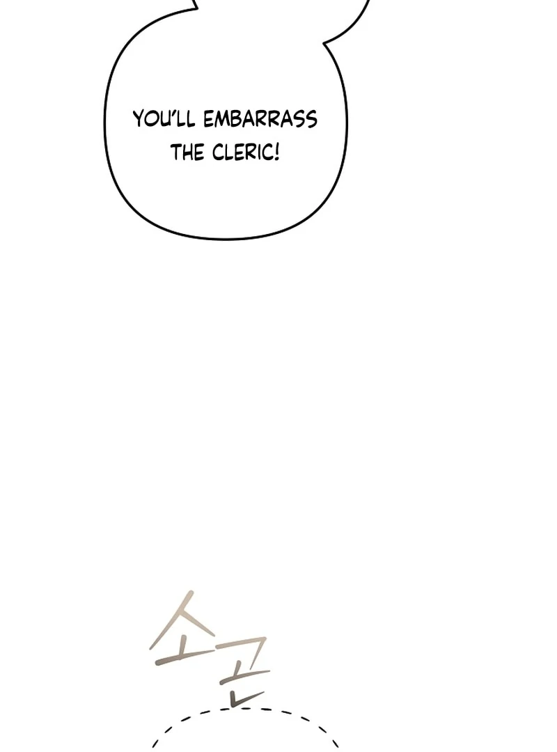 Stop Obsessing, Just Divorce Me! Chapter 18 page 75 - 