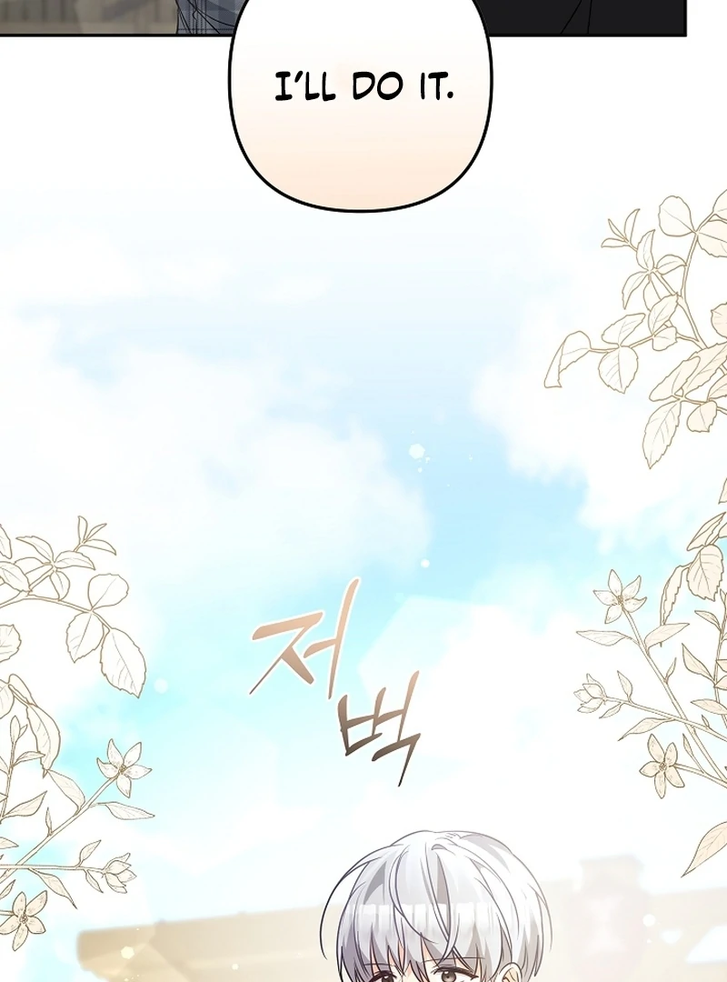 Stop Obsessing, Just Divorce Me! Chapter 19 page 108 - 