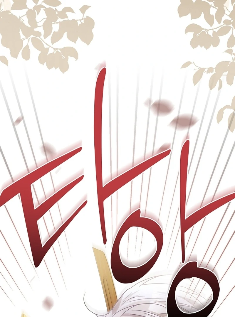 Stop Obsessing, Just Divorce Me! Chapter 20 page 21 - 