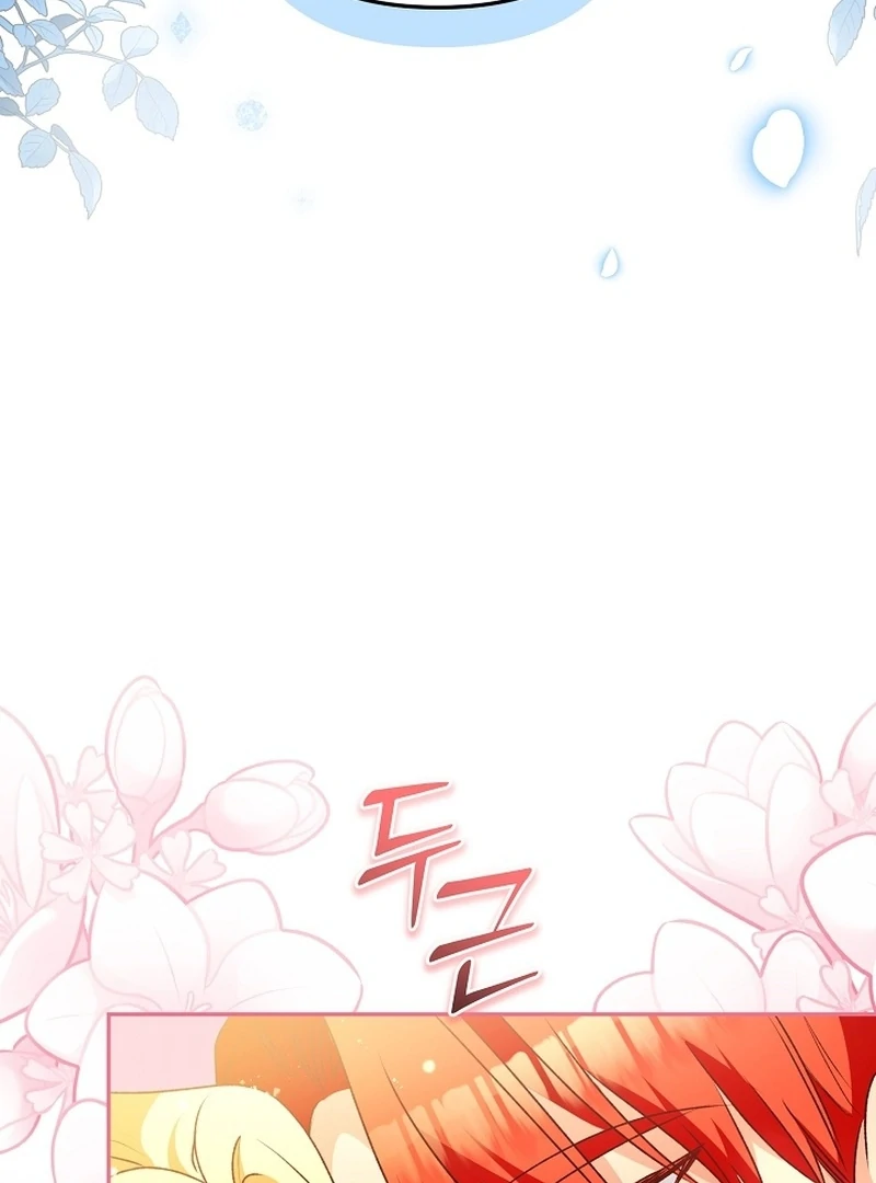 Stop Obsessing, Just Divorce Me! Chapter 21 page 126 - 
