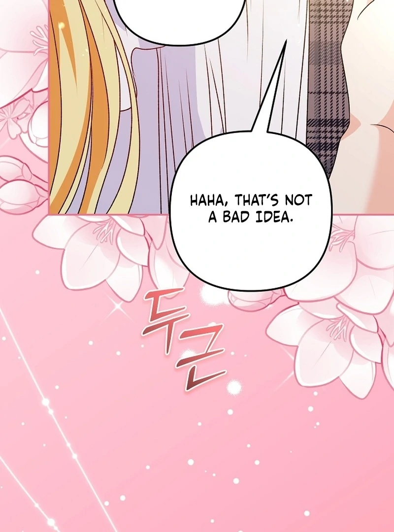 Stop Obsessing, Just Divorce Me! Chapter 21 page 128 - 