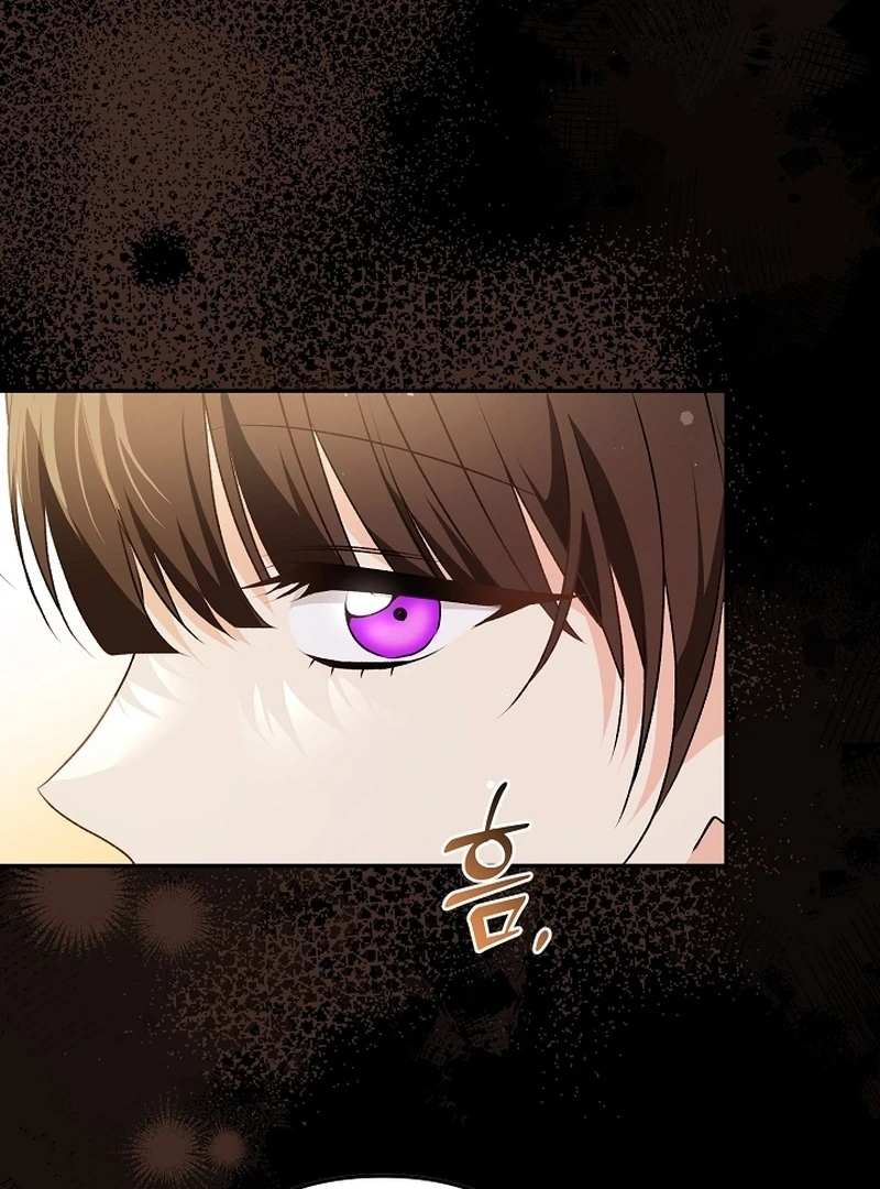 Stop Obsessing, Just Divorce Me! Chapter 21 page 133 - 