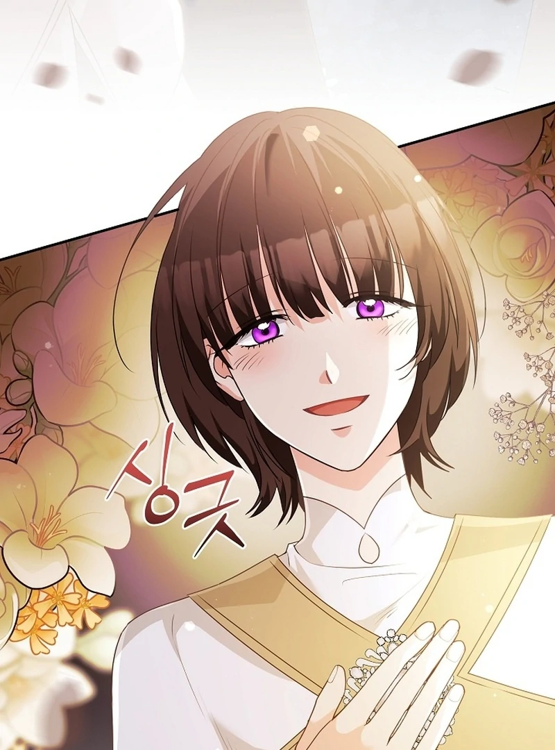 Stop Obsessing, Just Divorce Me! Chapter 21 page 150 - 