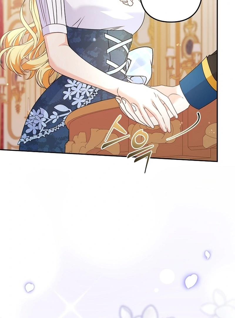 Stop Obsessing, Just Divorce Me! Chapter 21 page 31 - 