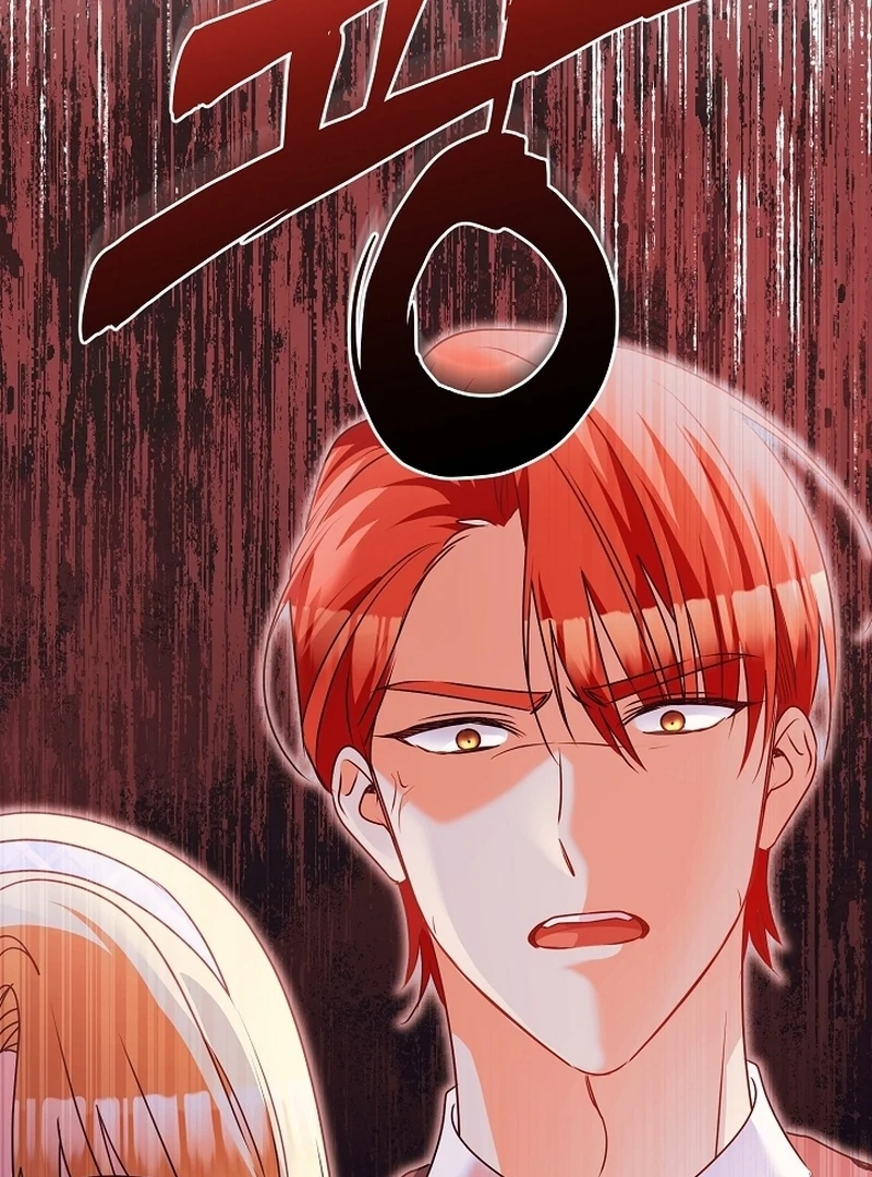 Stop Obsessing, Just Divorce Me! Chapter 21 page 56 - 