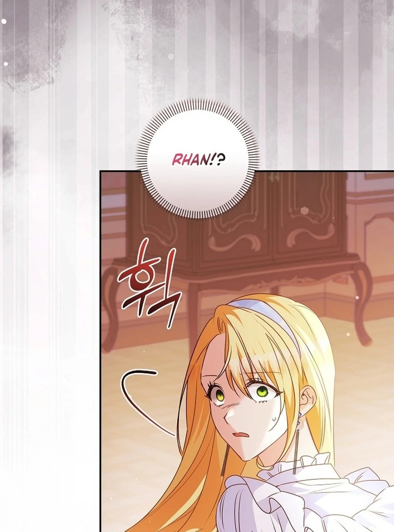 Stop Obsessing, Just Divorce Me! Chapter 21 page 58 - 