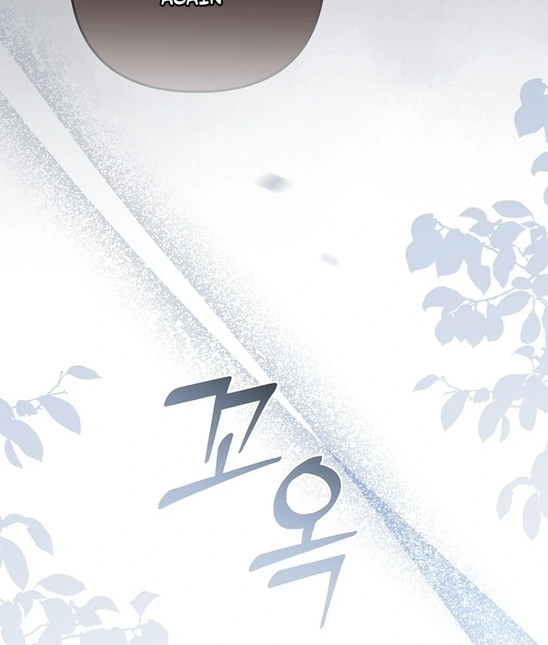 Stop Obsessing, Just Divorce Me! Chapter 21 page 68 - 