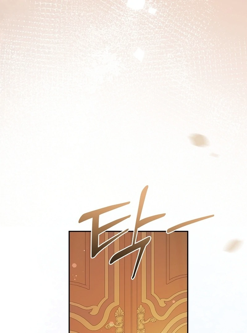 Stop Obsessing, Just Divorce Me! Chapter 21 page 79 - 