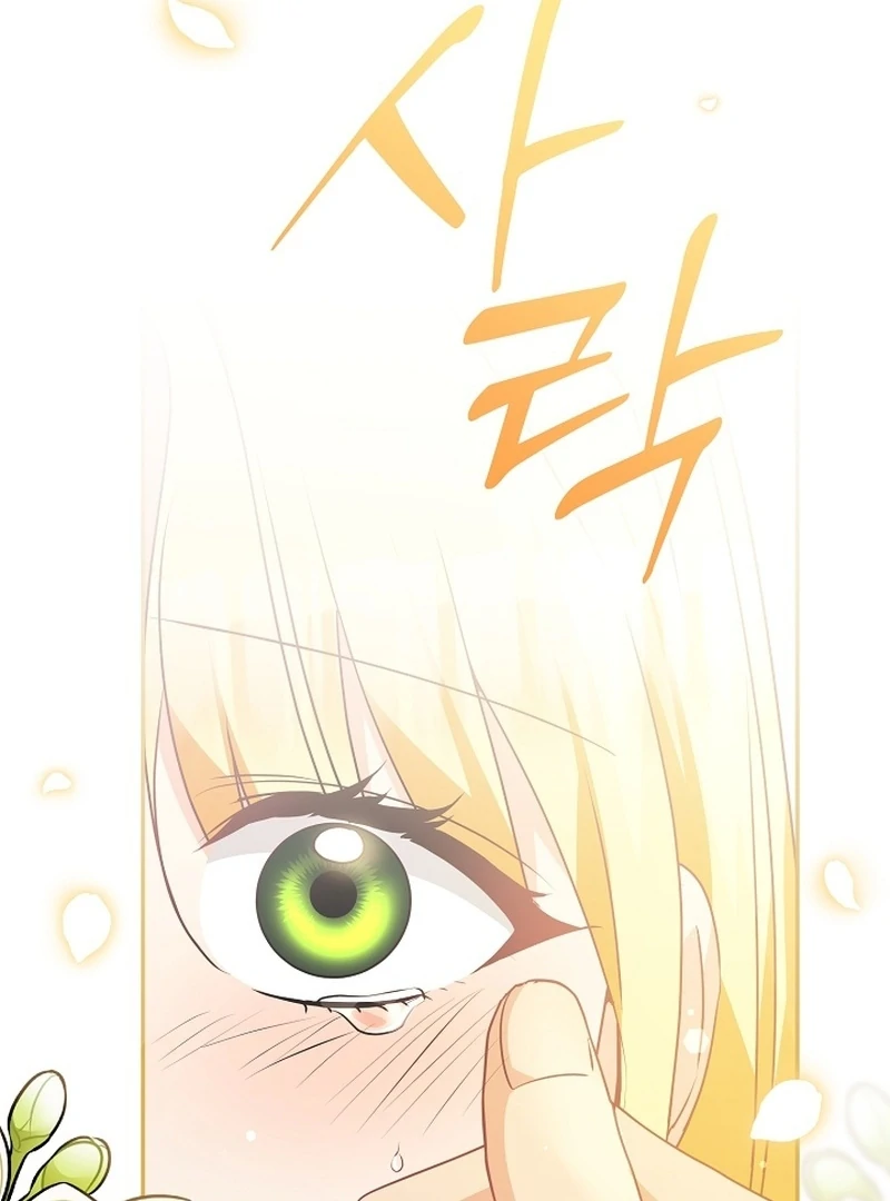 Stop Obsessing, Just Divorce Me! Chapter 21 page 92 - 