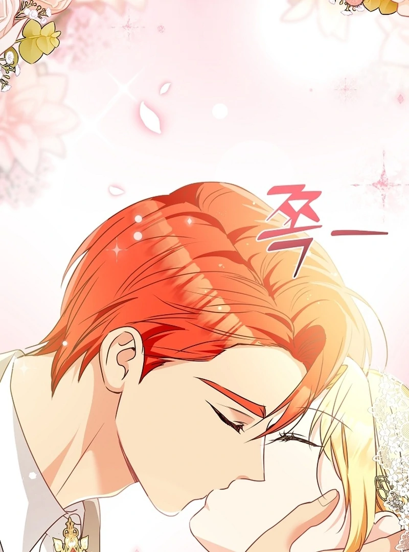 Stop Obsessing, Just Divorce Me! Chapter 22 page 121 - 