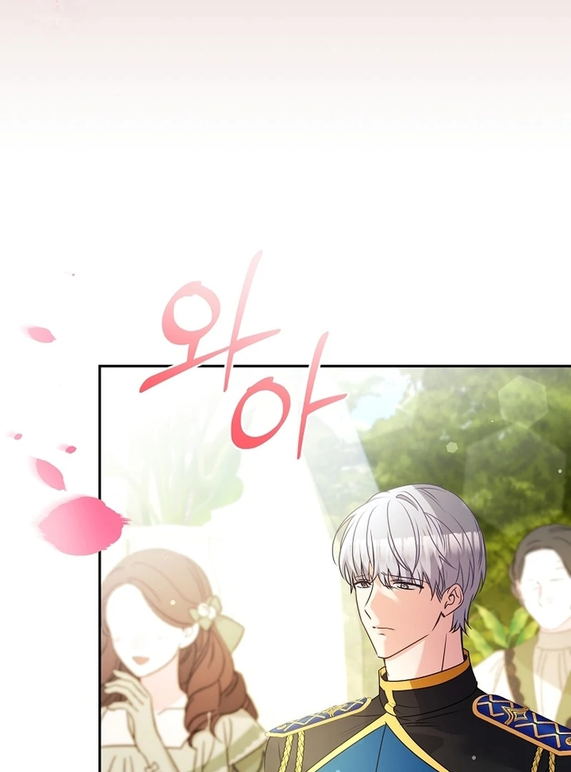 Stop Obsessing, Just Divorce Me! Chapter 22 page 127 - 